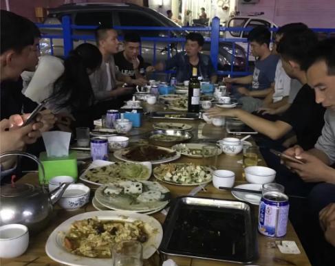 員工小聚餐活動(dòng)