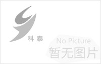 激光切割機(jī)鏡片清洗需要注意的問題